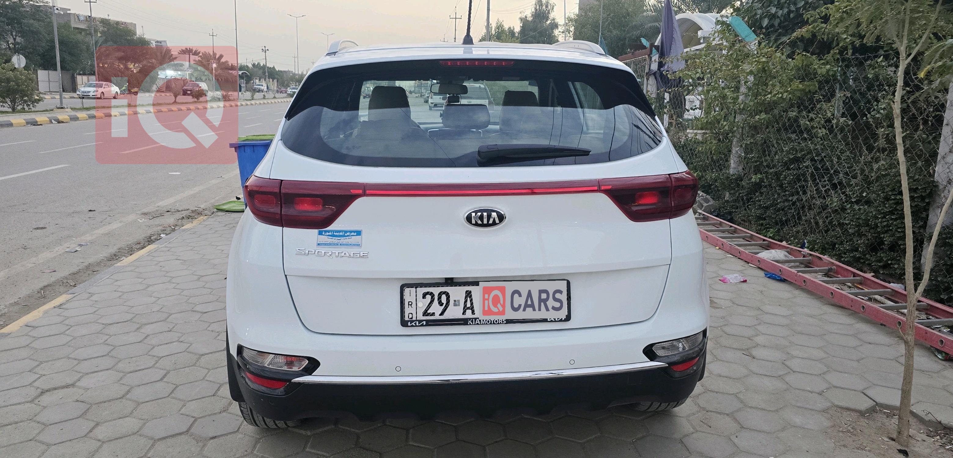 کیا سپۆرتاج